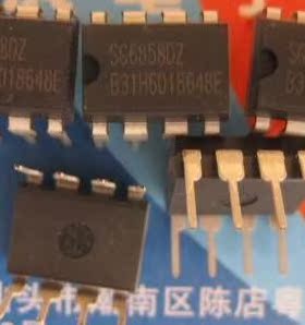 【全新原装】SG6858 SG6858DZ 直插8脚 电源管理IC芯片 集成电路