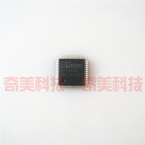 【全新原装】AU7860A AU7860C 7860A MP3音机解码IC芯片 集成电路