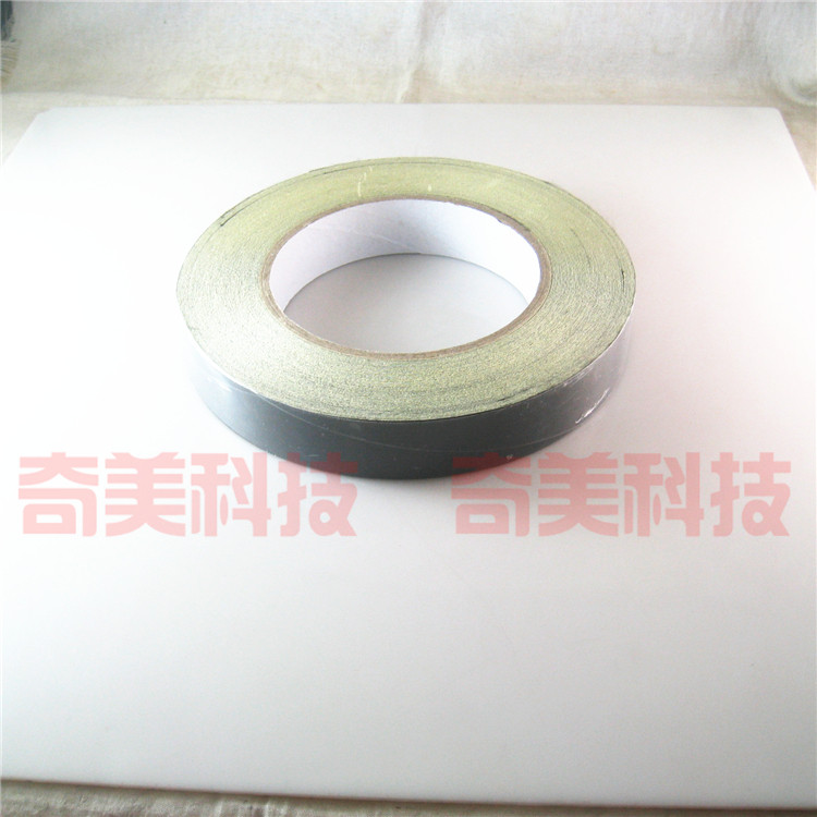 【全新】醋酸布胶带 高温胶布黑色 液晶粘贴屏线维修电机圈外封包