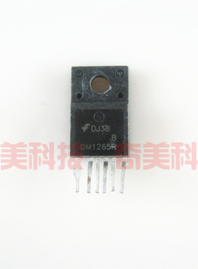 【原装拆机】DM1265R 液晶电源管理IC芯片 集成电路 电子元器件