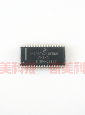 【全新原装】MM908E624ACDWB SSOP54脚 嵌入式微控制器IC集成电路