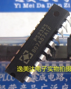 【全新原装】PS232S 电源IC芯片 集成电路 电子元器件 DIP-20脚