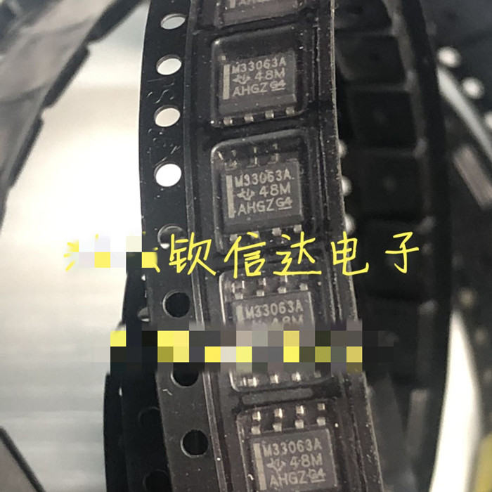 【全新原装】M33063A MC33063ADR 贴片8脚 开关稳压器IC芯片 SOP8