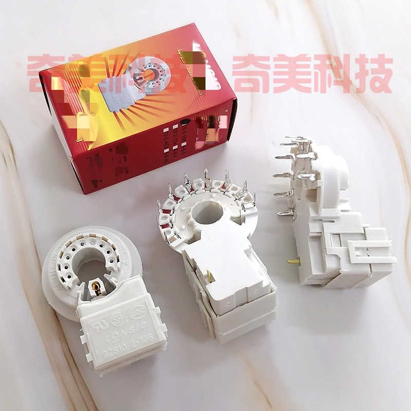 电视机管座 GZS10-2-108通用GZS10-2-AC2 9脚九脚 彩电显像管插座