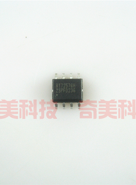 【全新原装】RT7257GH RT7257GHZSP 贴片8脚 集成电路 IC芯片 SOP
