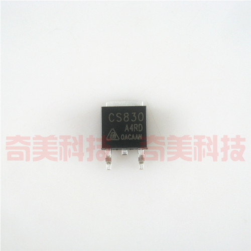 【全新原装】CS830 CS830A4RD UF830L 贴片 液晶电源MOS场效应管