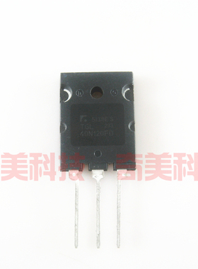 【原装拆机】TGL40N120FD 电焊机逆变器IGBT管 40A 1200V 三极管