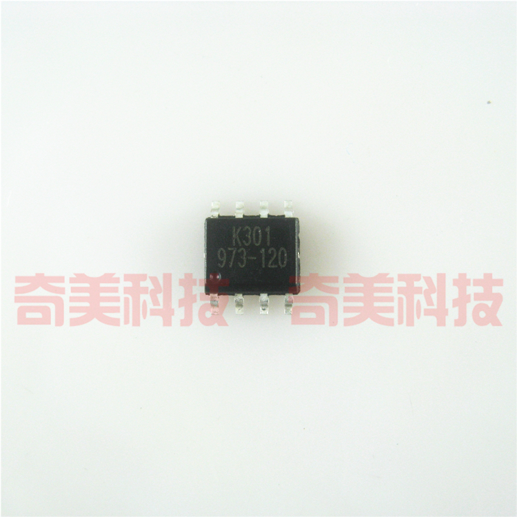 【全新原装】973-120 G973-120ADJF11USOP8 4A低压差稳压器IC芯片