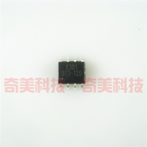 【全新原装】973-120 G973-120ADJF11USOP8 4A低压差稳压器IC芯片
