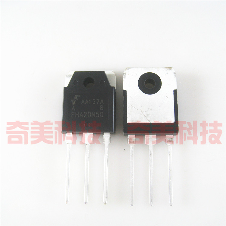 【全新原装】FHA20N50 20N50 MOS场效应管 20A 500V TO-247封装
