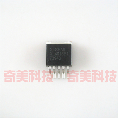 【全新原装】XL4015 XL4015E1 贴片 DC电源降压IC芯片 TO-263-5脚