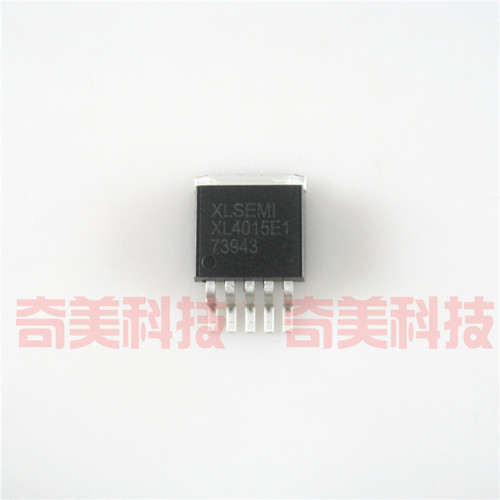 【全新原装】XL4015 XL4015E1 贴片 DC电源降压IC芯片 TO-263-5脚