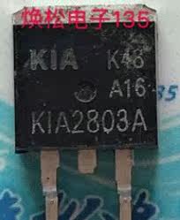 【全新原装】KIA2803A 贴片 MOS场效应管 30V 150A TO-263封装
