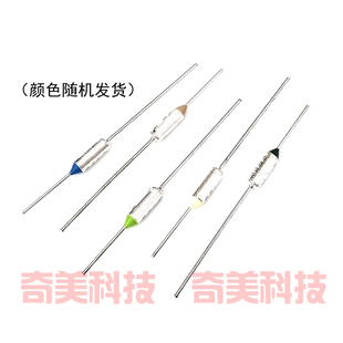 G4A00温度保险丝管98C110C117C121C128C134C158C172C184C216C240C