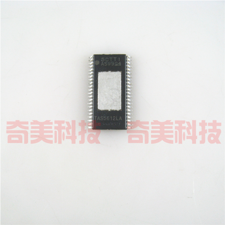 【全新原装】TAS5612LA TAS5612LADDVR 立体声数字芯片 集成电路