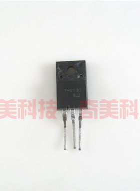 【全新原装】TT2190 TH2190 三极管 电视机带阻尼小行管 TO-2220F