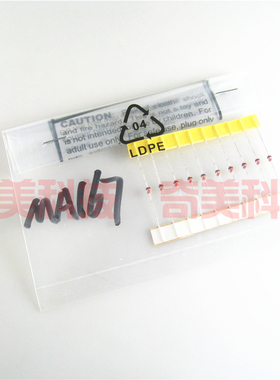 【全新原装】MA167 MA167-(TA5) MA2C16700E 开关二极管 DO-34