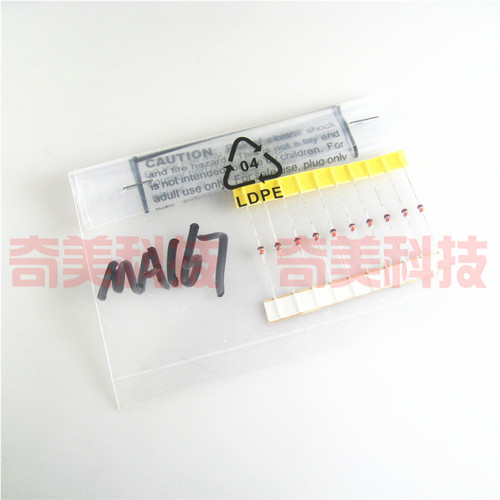 【全新原装】MA167 MA167-(TA5) MA2C16700E 开关二极管 DO-34