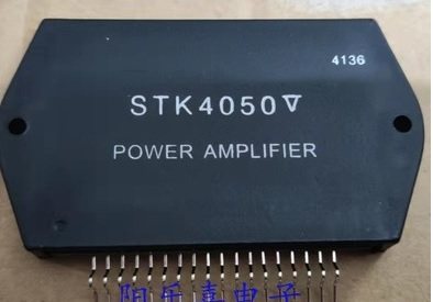 【原装拆机】STK4050V HYB-18脚 音频功放板模块 IC芯片 集成电路