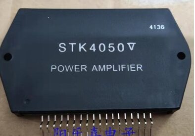 【原装拆机】STK4050V HYB-18脚 音频功放板模块 IC芯片 集成电路