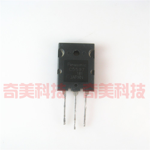 【原装拆机】C5597 2SC5597 大屏幕显示器高清行管 大功率三极管