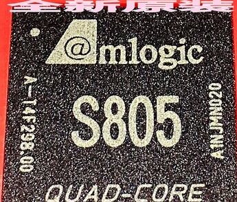 【全新原装】S805 平板电脑CPU主控芯片 IC集成电路 电子元器件