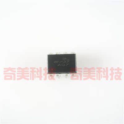 【全新原装】6N137 EL6N137 直插8脚 光耦 光隔离器-逻辑输出芯片