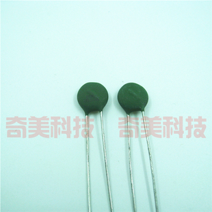 【全新】NTC负温度系数热敏电阻器 SCK102R55A 2.5R 5A SCK-2R55A