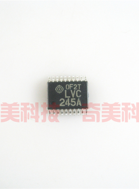 【全新原装】LC245A SN74LVC245APWR 74LVC245 TSSOP20脚 密脚 薄