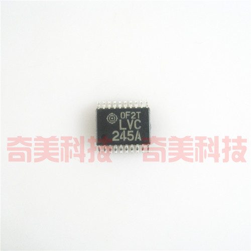 【全新原装】LC245A SN74LVC245APWR 74LVC245 TSSOP20脚 密脚 薄