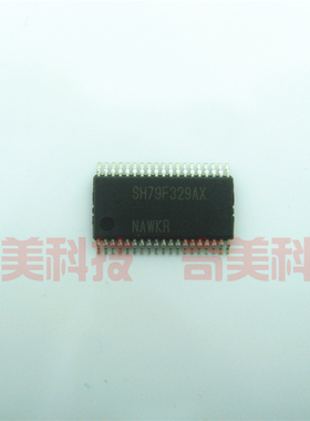 【全新原装】SH79F329AX SH79F329 贴片 TSSOP-38 电池管理IC芯片