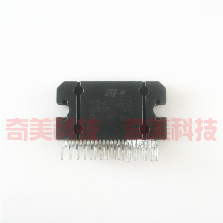【原装拆机】TDA7560 汽车音响功放IC芯片 功率放大集成电路 配件