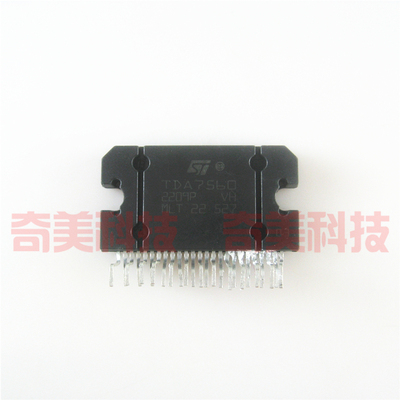 【原装拆机】TDA7560 汽车音响功放IC芯片 功率放大集成电路 配件