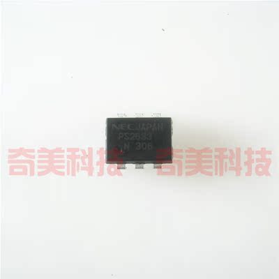 【原装拆机】PS2633 PS2633E 直插6脚 变频空调机IC芯片 集成电路