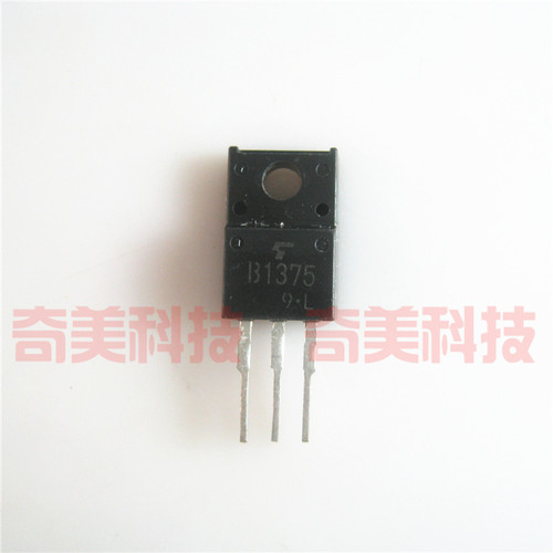 【原装拆机】B1375 2SB1375 功率三极管 电子元器件 TO-220F封装