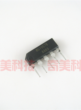 【全新原装】M51957BL M51957B SIP-5脚 监控器IC芯片 集成电路