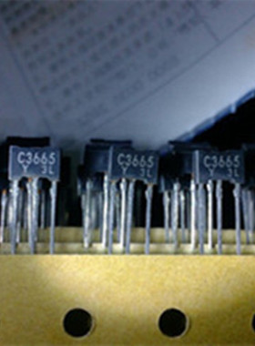 【全新原装】C3665 2SC3665 2SC3665-Y 三极管 电子元器件 TO-92