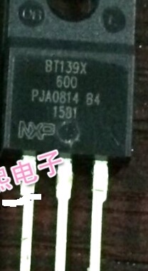 【全新原装】BT139X-600G BT139X 双向可控硅 16A 600V TO-220F