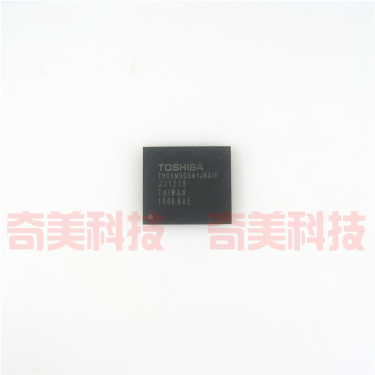 【全新原装】THGBM5G5A1JBAIR 闪存IC芯片 集成电路 存储器 配件
