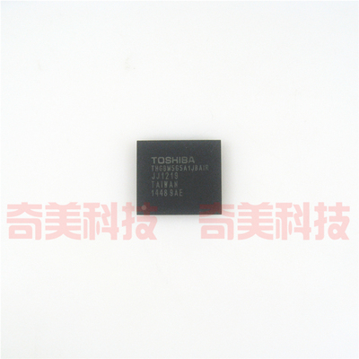 【全新原装】THGBM5G5A1JBAIR 闪存IC芯片 集成电路 存储器 配件
