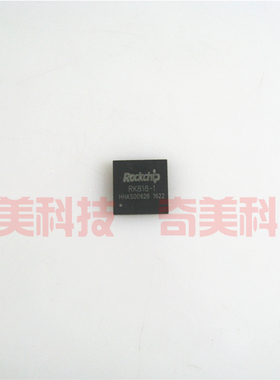【全新原装】RK818-1 平板店内电源管理IC芯片 集成电路 QFN封装
