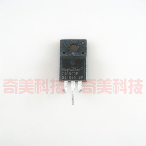 【原装拆机】70R900P MMF70R900PTH MMF70R900P 三极管 TO-220F