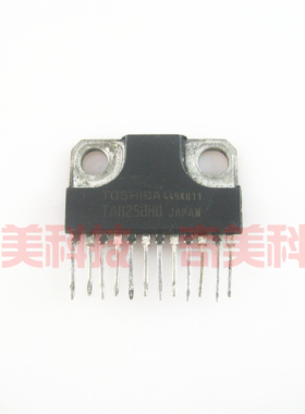 【原装拆机】TA8258H TA8258HQ 双音频功率放大器IC芯片 集成电路