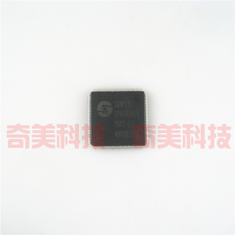 【全新原装】SPHE8202H SPHE8202H-LS SPHE8202H-S 解码板IC芯片