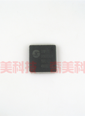 【全新原装】SPHE8202H SPHE8202H-LS SPHE8202H-S 解码板IC芯片