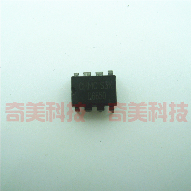 【原装拆机】AN6650 UTC6650 D6650 CD6650 直插 电机马达控制IC