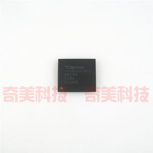 集成电路 8GB存储器IC芯片 THGBM5G6A2JBAIR BGA封装 全新原装