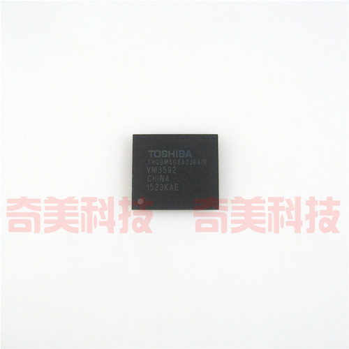 【全新原装】THGBM5G6A2JBAIR 8GB存储器IC芯片 集成电路 BGA封装