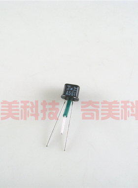 【全新原装】A561 2SA561 2SA561-Y 三极管 电子元器件 TO-92封装