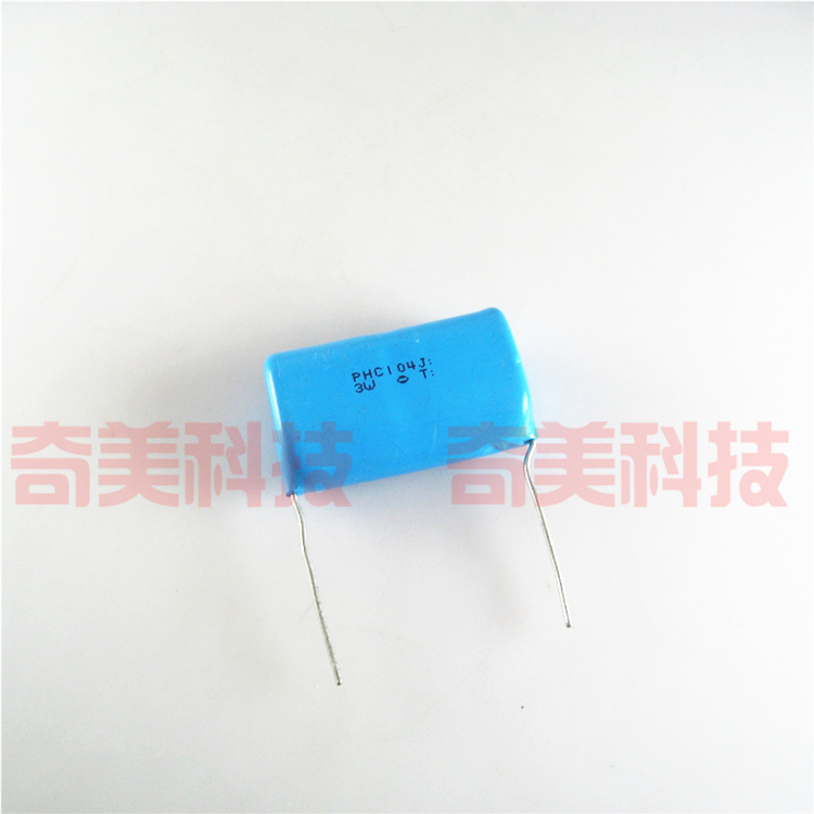 【全新】CBB薄膜电容 3000V 104J 3KV PHC104J 3W 0.1UF 电容器